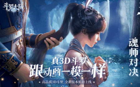 斗罗大陆·魂师对决 新上线阡陌游戏官网阡陌游戏官网