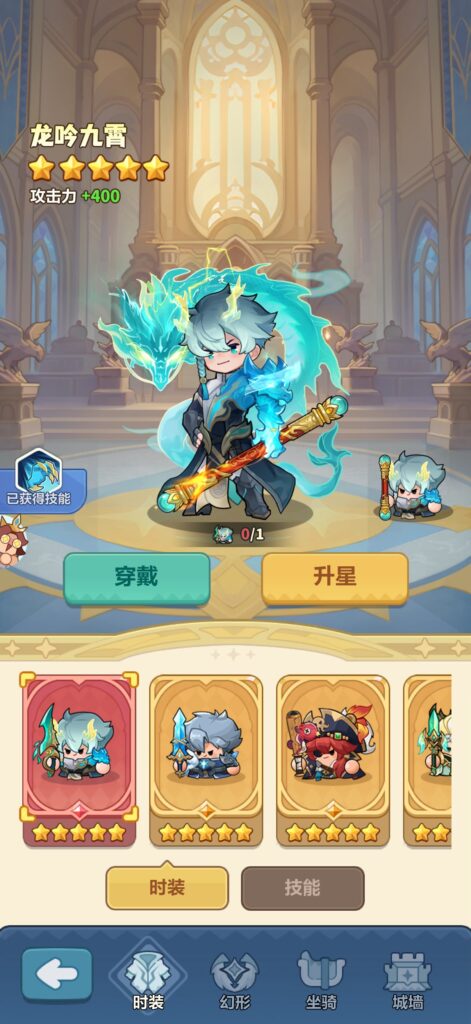 蔚蓝2.0 独家1w3极品账号阡陌游戏官网阡陌游戏官网