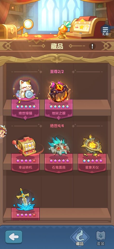 图片[5]阡陌游戏官网蔚蓝2.0 独家1w3极品账号阡陌游戏官网阡陌游戏官网